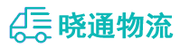 成都到潜山县物流公司